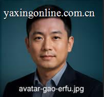 高志明