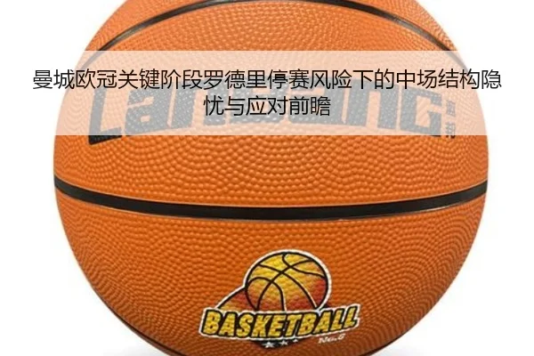 阿尔卡拉斯退辛辛那提美网卫冕添新疑问