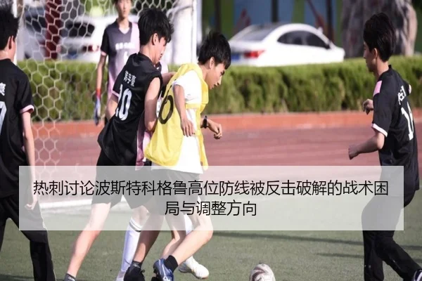 莱巴金娜逆转大阪直美晋级加拿大赛四强