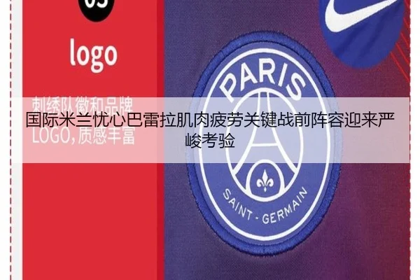 斯瓦泰克晋级四强将战斯维托丽娜争决赛