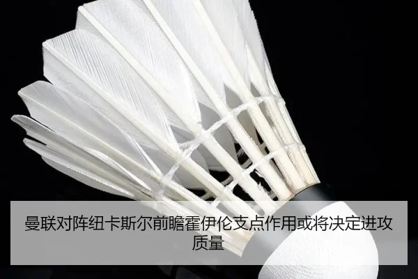 兹维列夫梅德韦杰夫加拿大赛爆冷齐出局